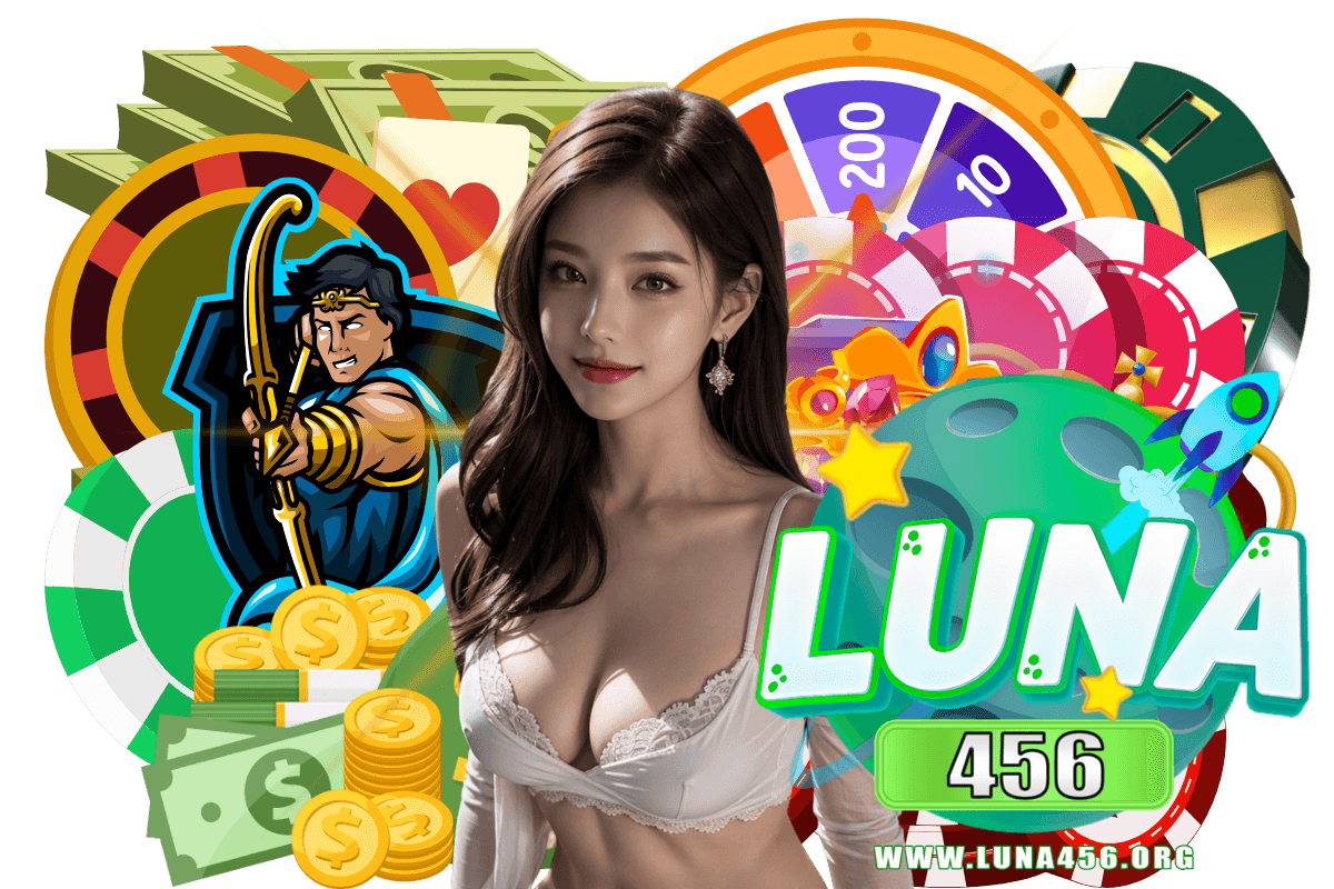 luna456 เว็บตรง